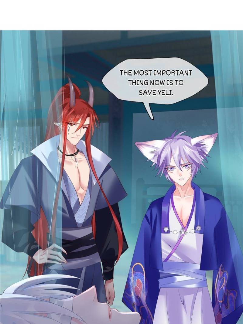 Devil Wants To Hug chapter 97 - page 95