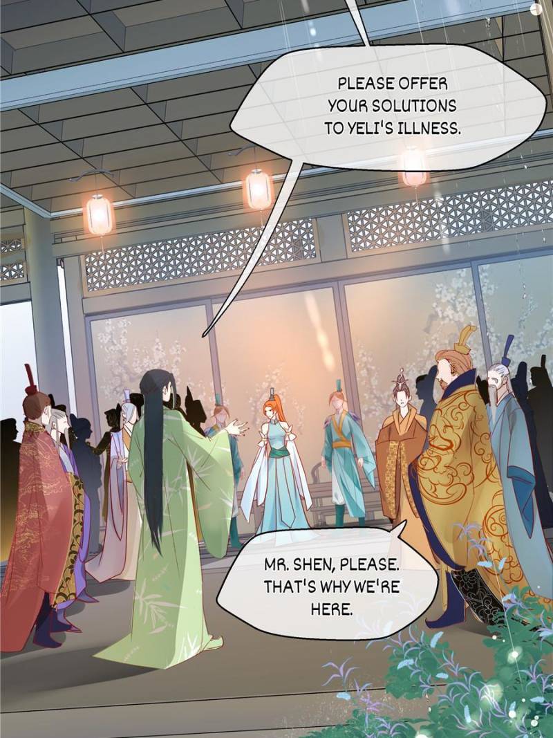 Devil Wants To Hug chapter 97 - page 97