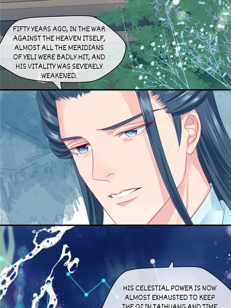 Devil Wants To Hug chapter 97 - page 98
