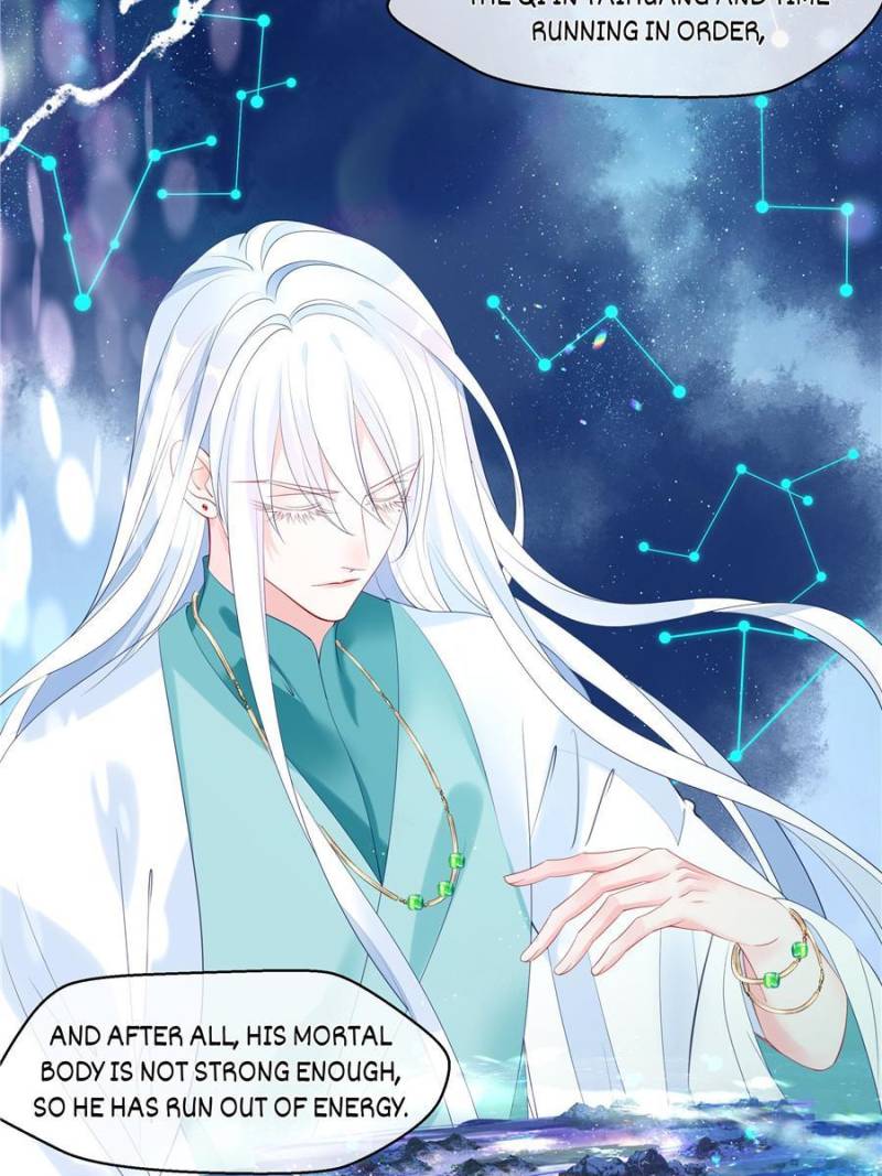 Devil Wants To Hug chapter 97 - page 99