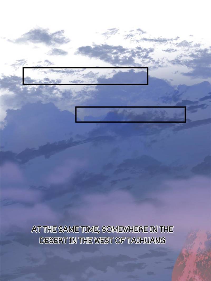 Devil Wants To Hug chapter 96 - page 1