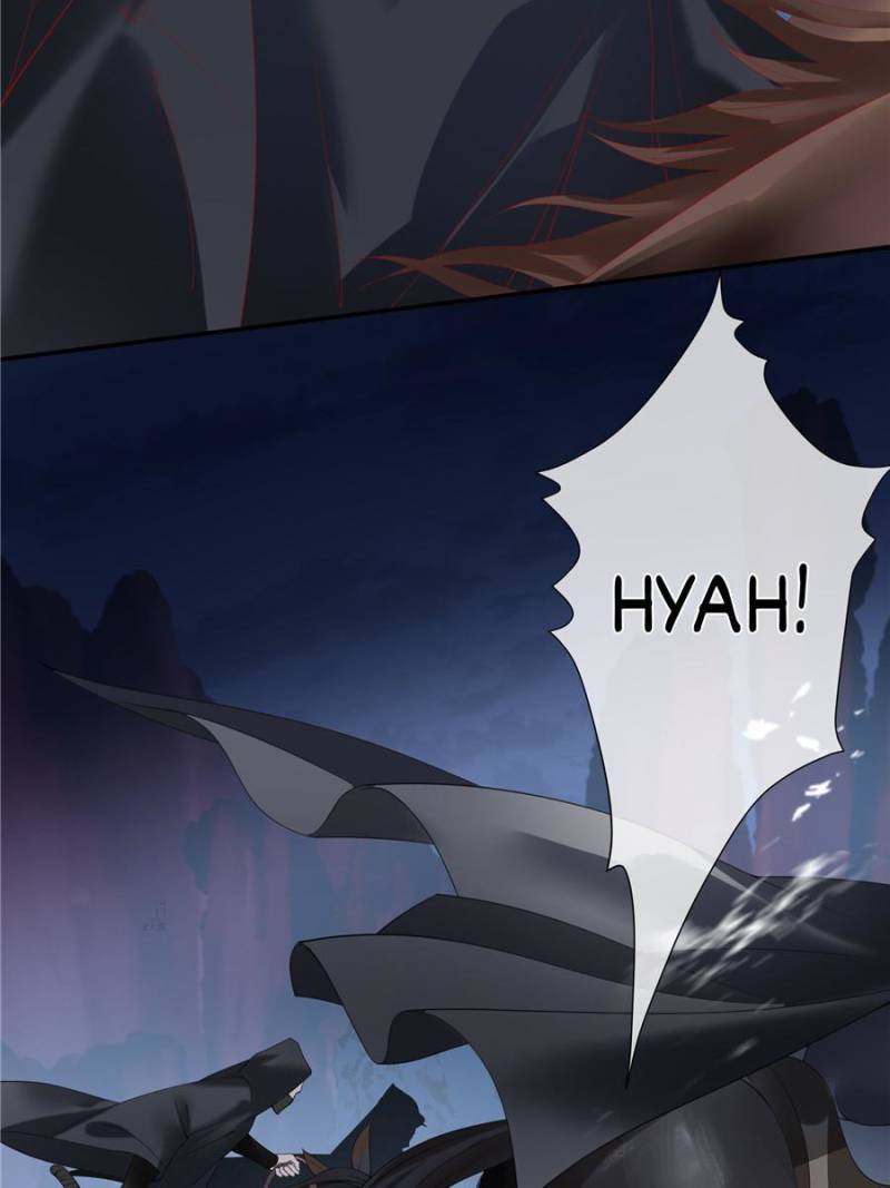 Devil Wants To Hug chapter 96 - page 19