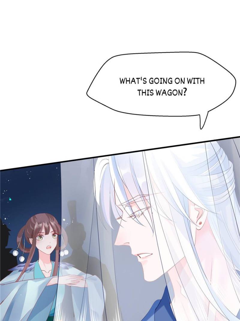 Devil Wants To Hug chapter 96 - page 21