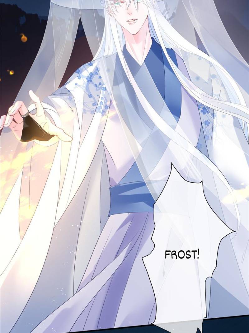Devil Wants To Hug chapter 96 - page 24