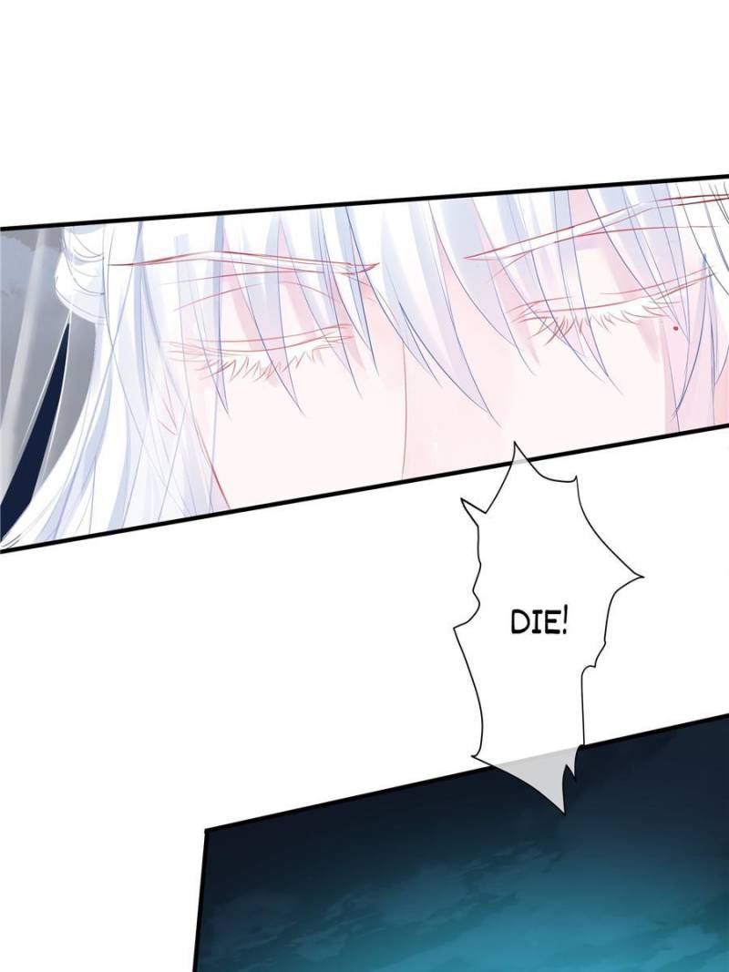 Devil Wants To Hug chapter 96 - page 33