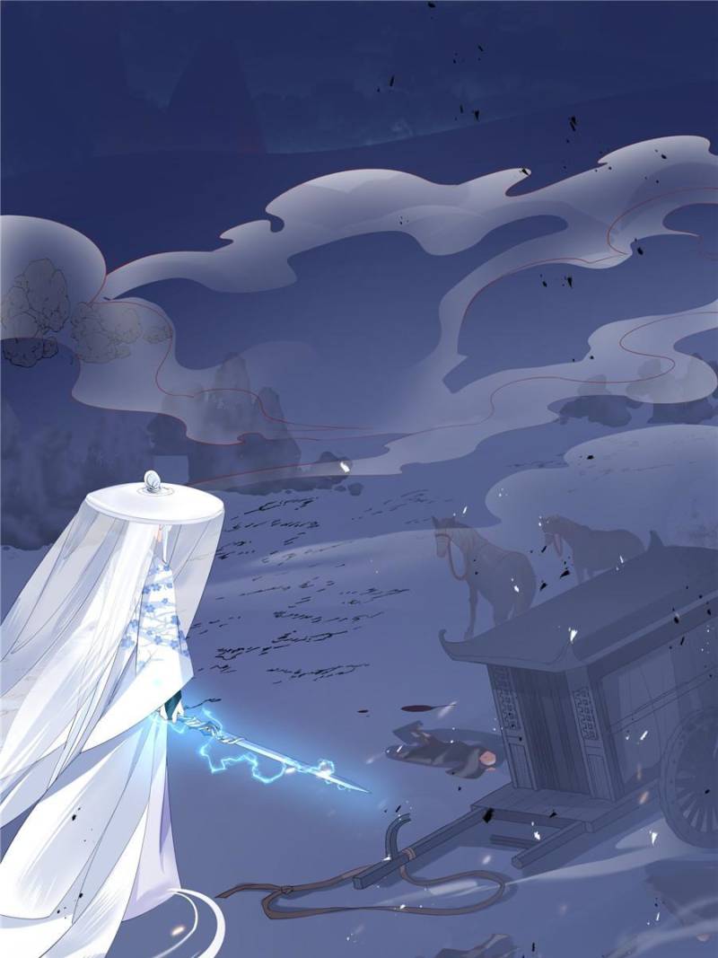 Devil Wants To Hug chapter 96 - page 39