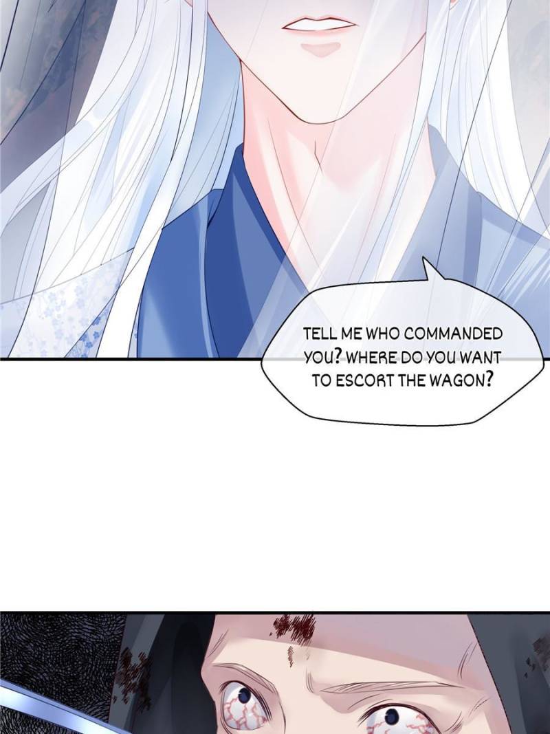 Devil Wants To Hug chapter 96 - page 43