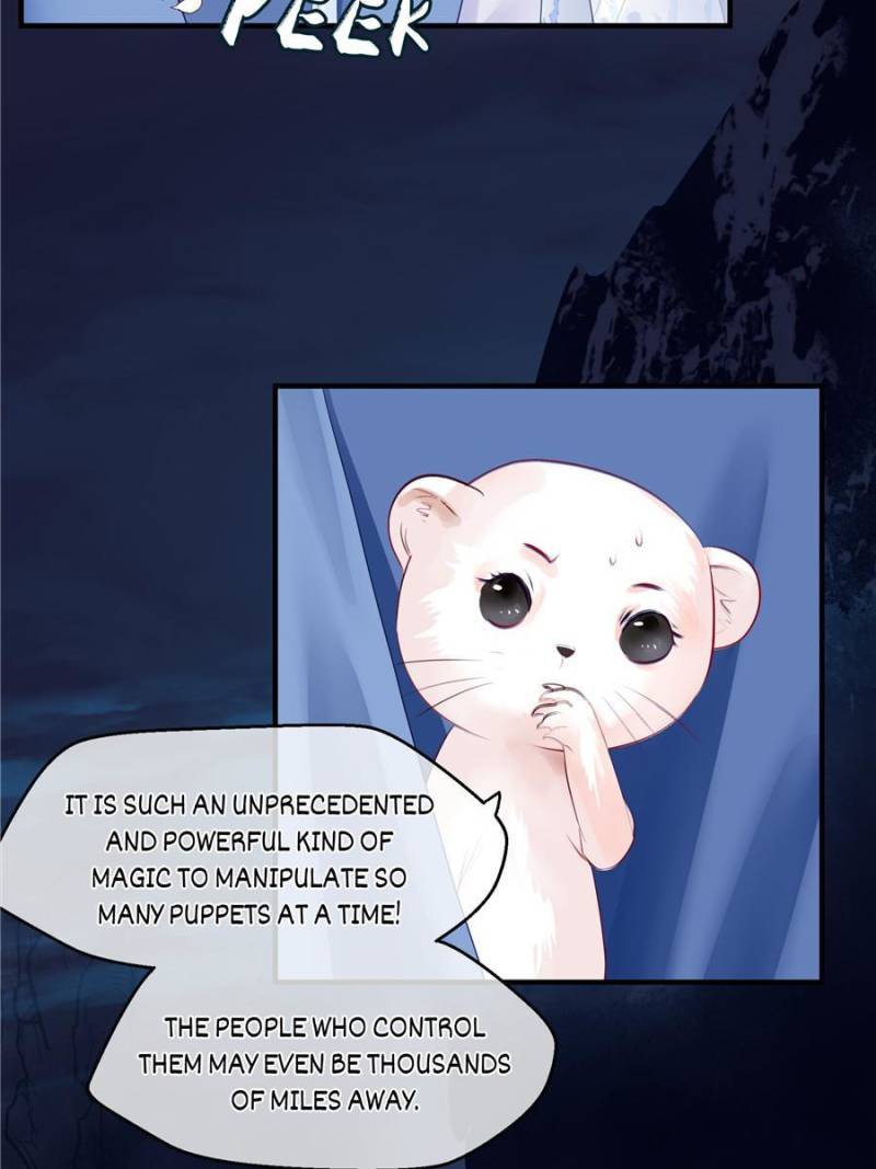 Devil Wants To Hug chapter 96 - page 48
