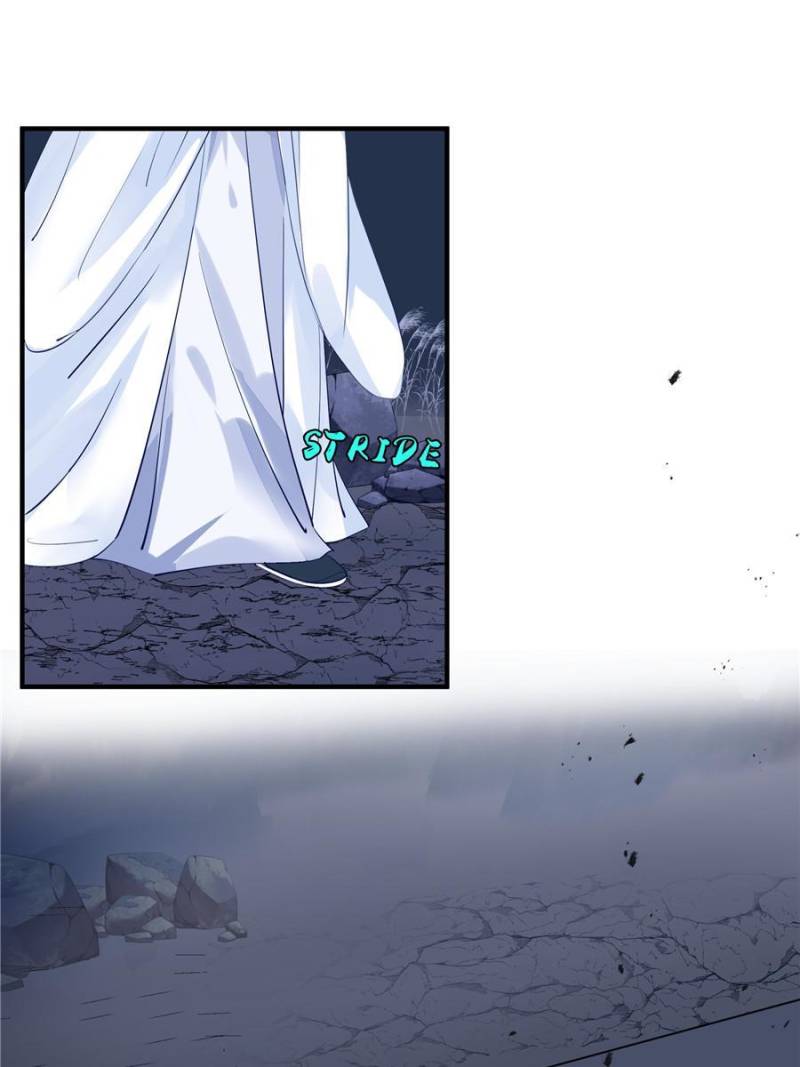 Devil Wants To Hug chapter 96 - page 52