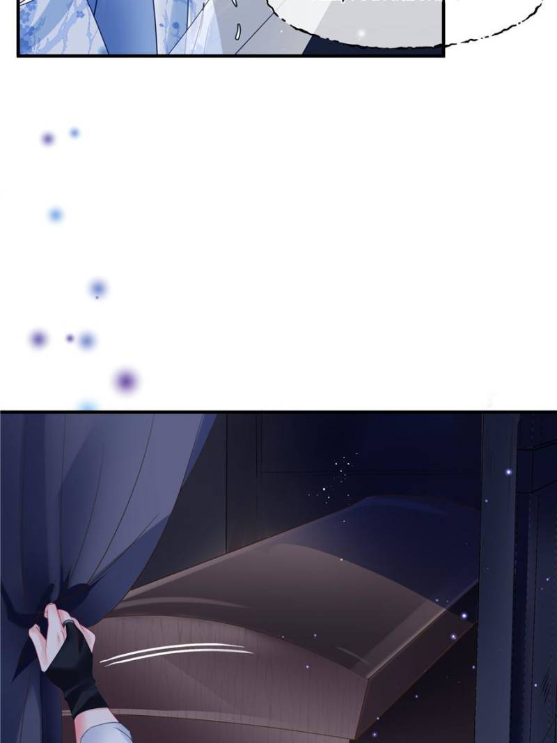 Devil Wants To Hug chapter 96 - page 56