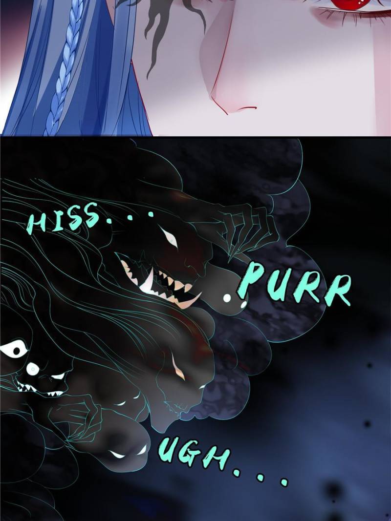 Devil Wants To Hug chapter 94 - page 17