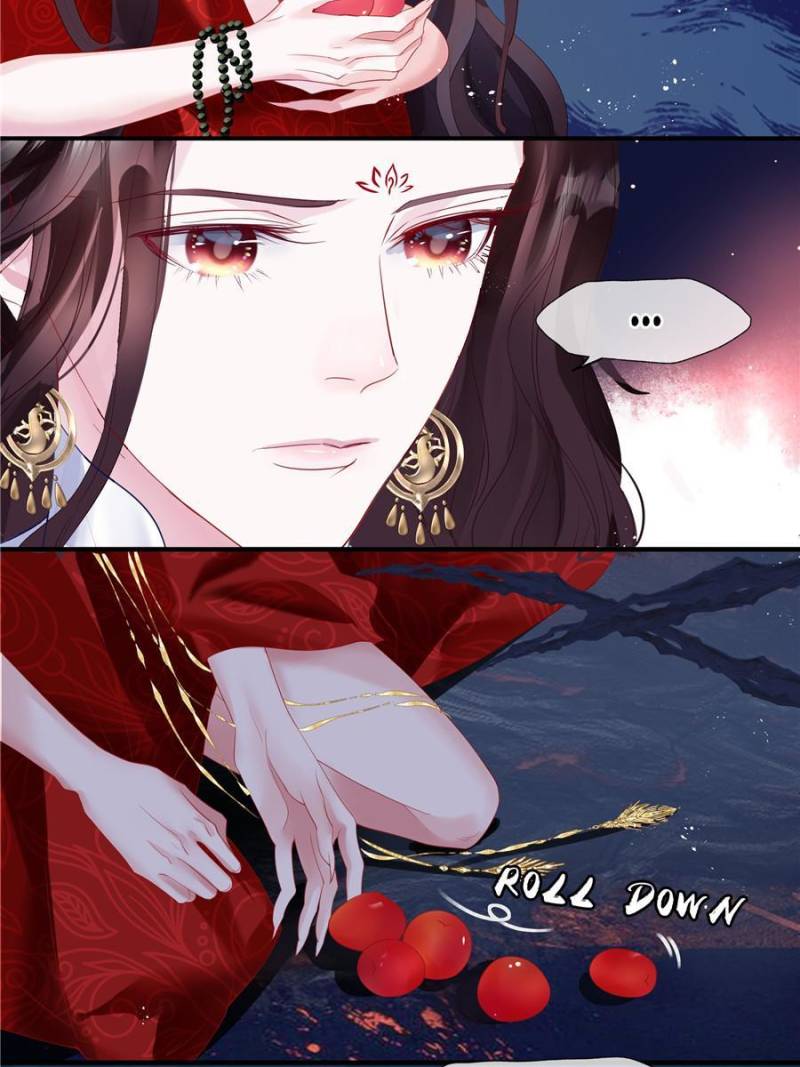 Devil Wants To Hug chapter 94 - page 31