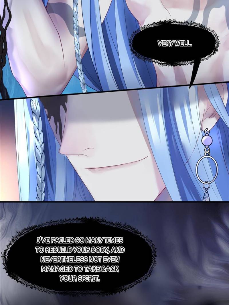 Devil Wants To Hug chapter 94 - page 5