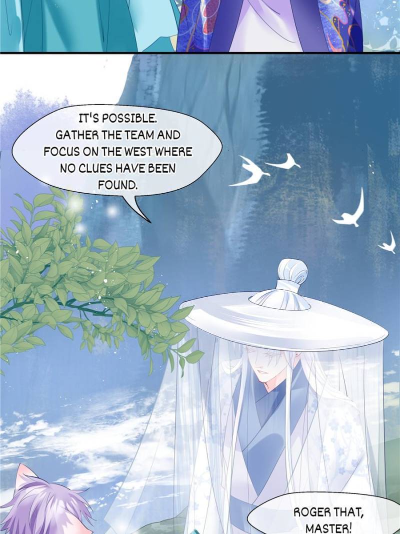 Devil Wants To Hug chapter 94 - page 69