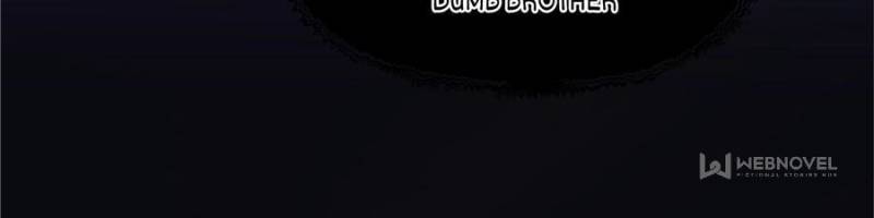 Devil Wants To Hug chapter 94 - page 7