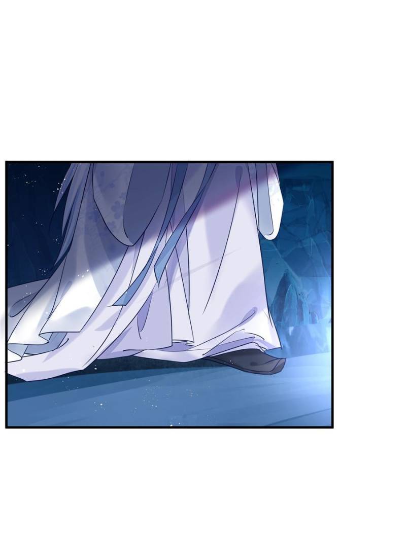 Devil Wants To Hug chapter 91 - page 35