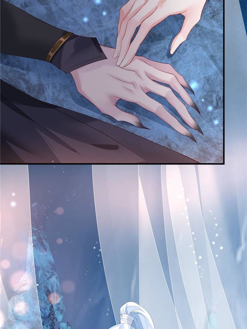 Devil Wants To Hug chapter 91 - page 43
