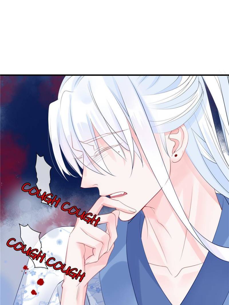 Devil Wants To Hug chapter 91 - page 47