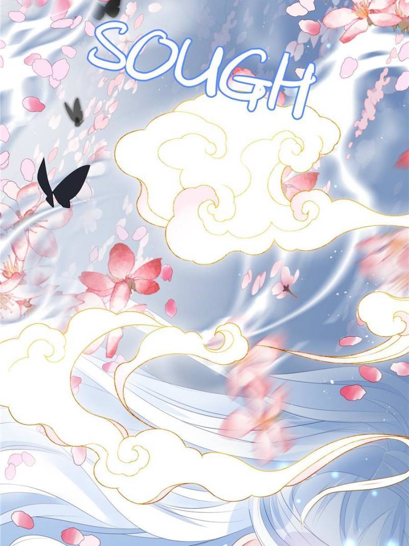 Devil Wants To Hug chapter 91 - page 73