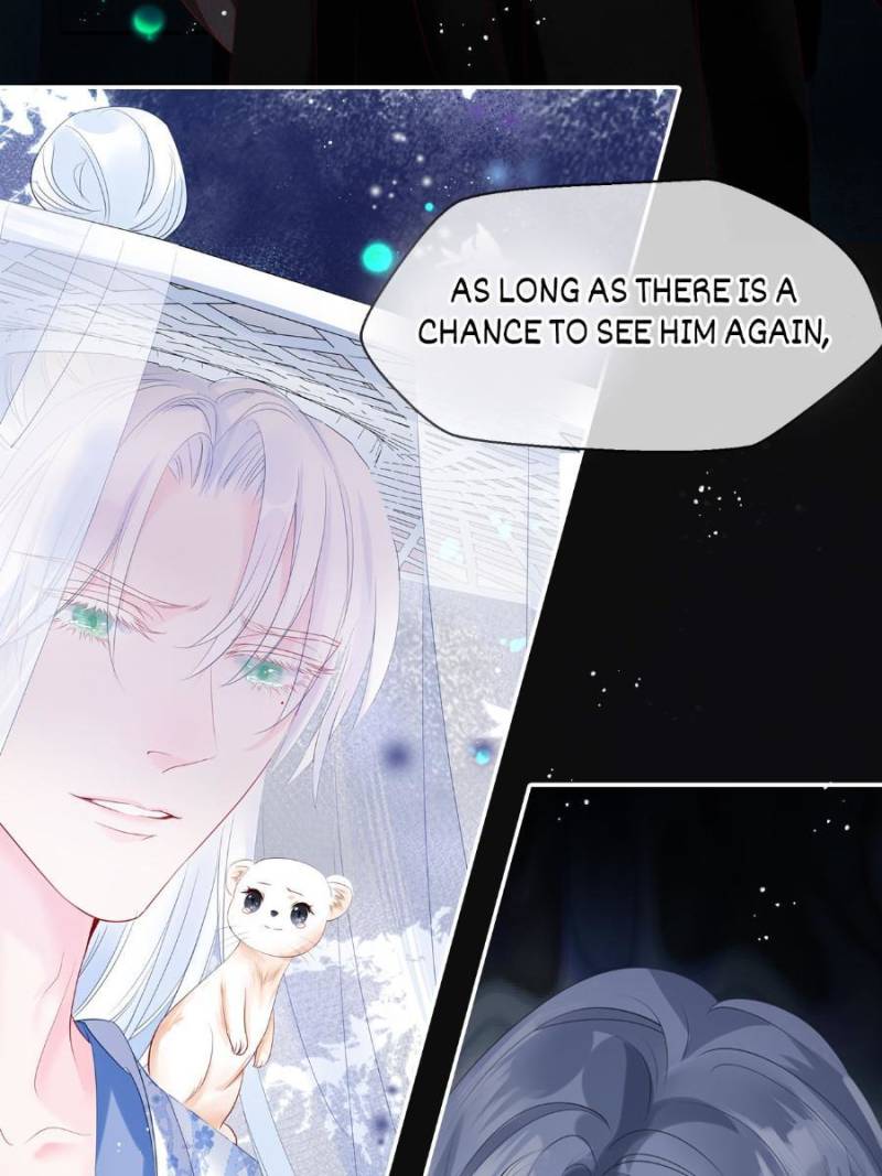 Devil Wants To Hug chapter 90 - page 12