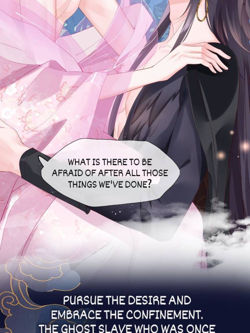 Devil Wants To Hug chapter 90 - page 17