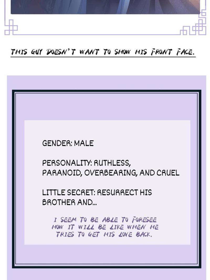 Devil Wants To Hug chapter 90 - page 28