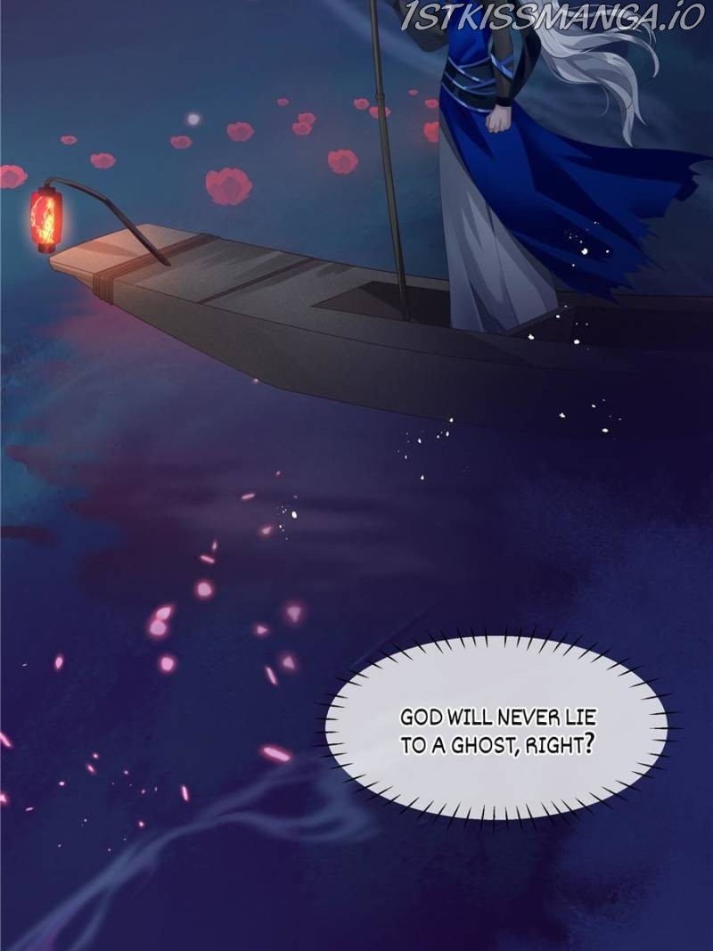 Devil Wants To Hug chapter 89.1 - page 112