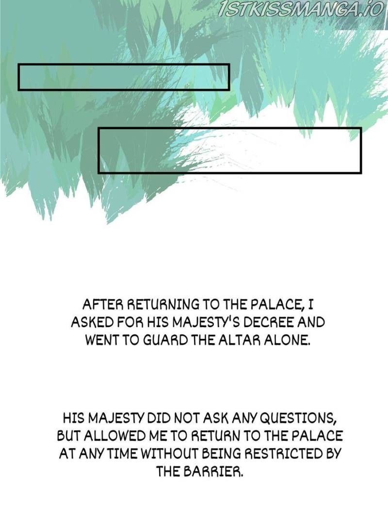 Devil Wants To Hug chapter 89.1 - page 25