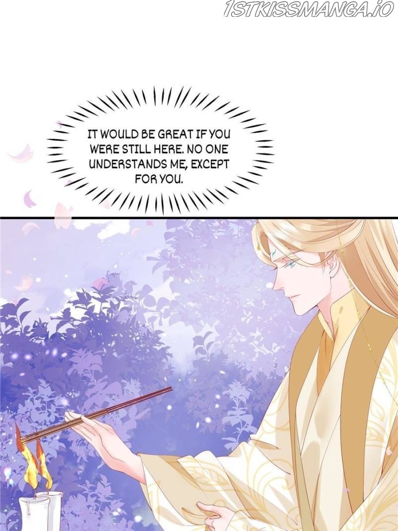 Devil Wants To Hug chapter 89.1 - page 7