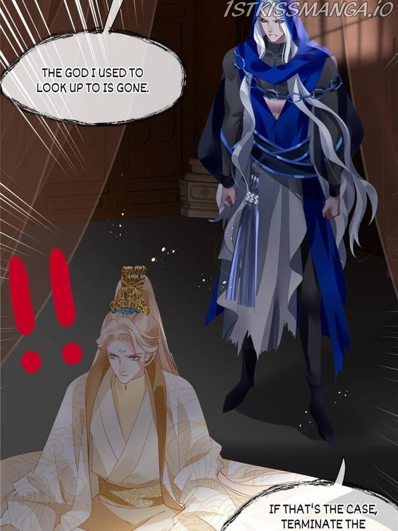 Devil Wants To Hug chapter 89.1 - page 80