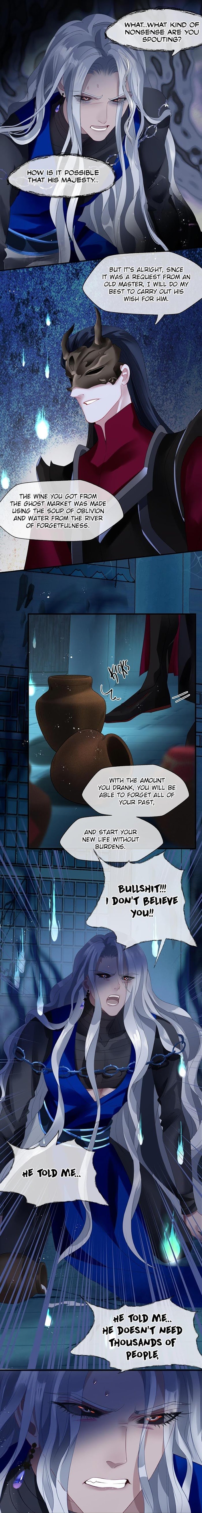 Devil Wants To Hug chapter 89 - page 10