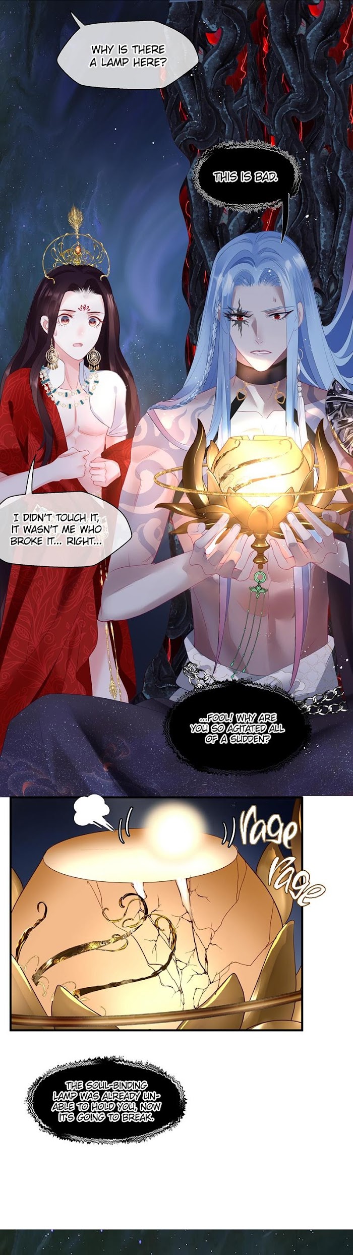 Devil Wants To Hug chapter 88 - page 16