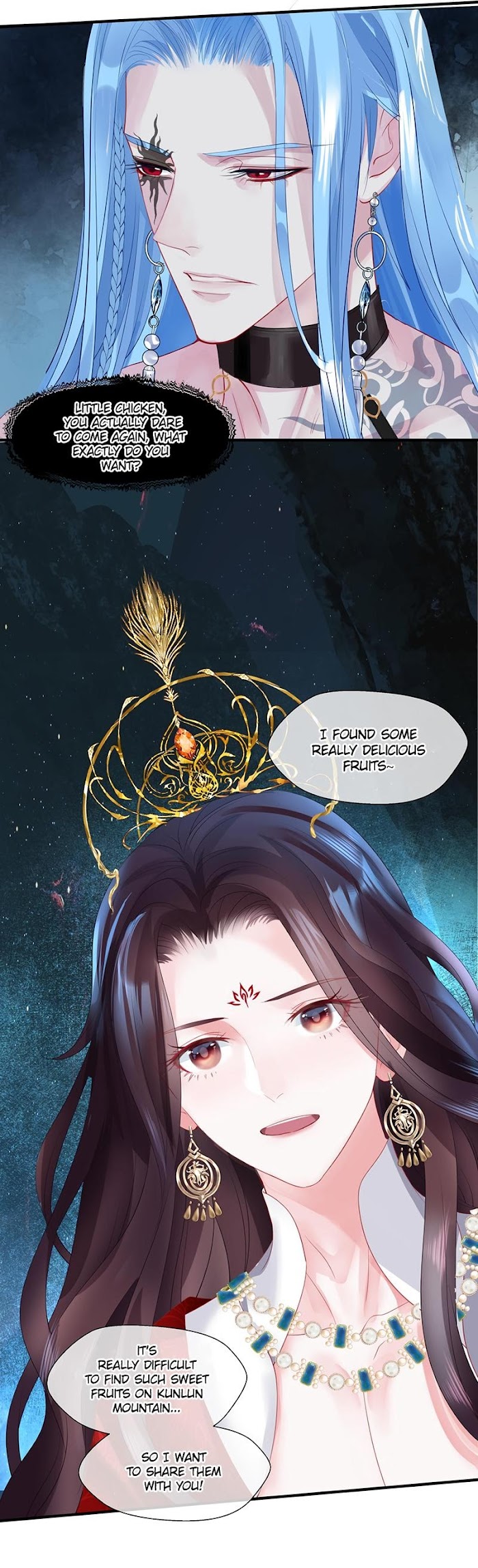 Devil Wants To Hug chapter 88 - page 7