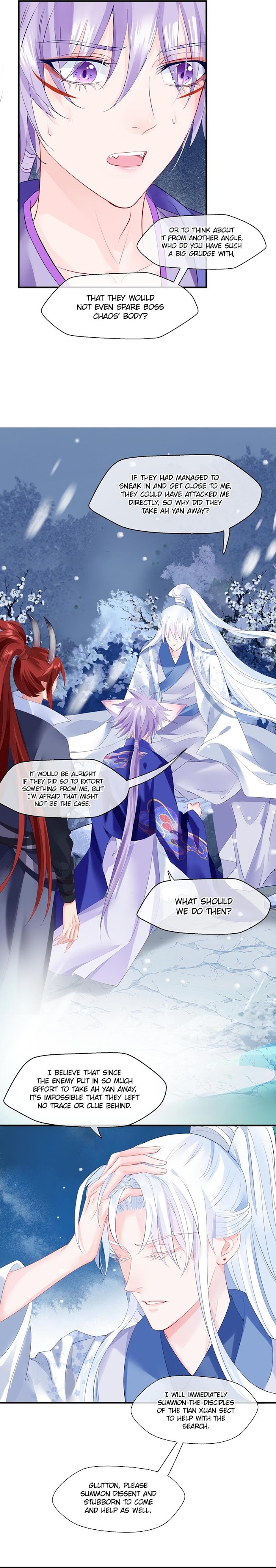 Devil Wants To Hug chapter 87 - page 13