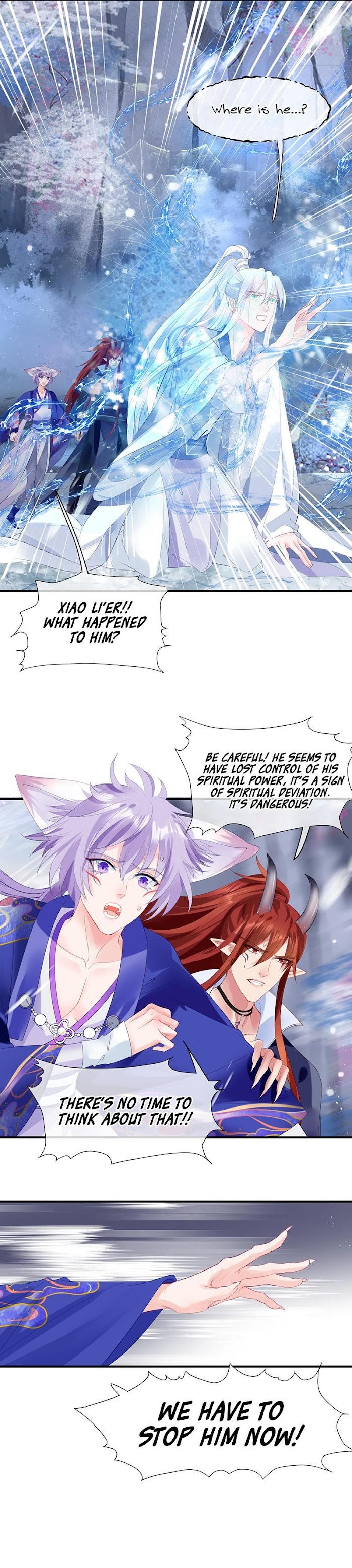 Devil Wants To Hug chapter 87 - page 2