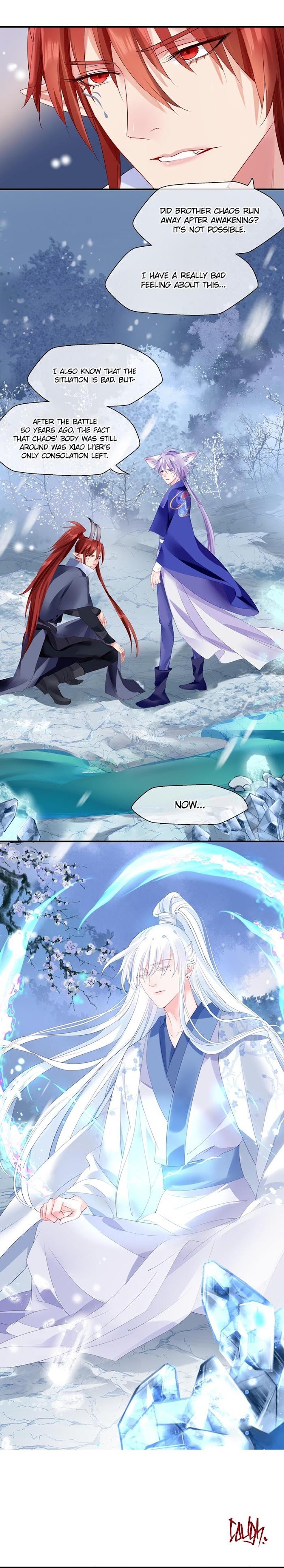 Devil Wants To Hug chapter 87 - page 7