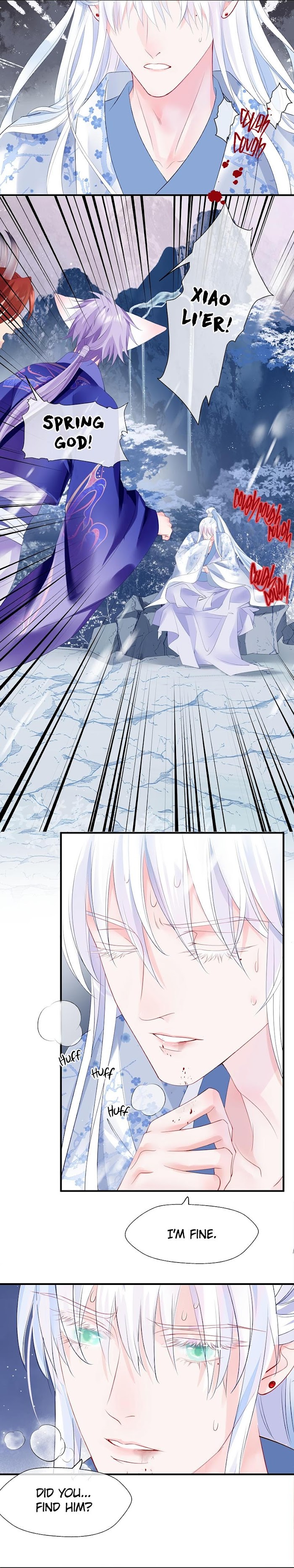 Devil Wants To Hug chapter 87 - page 8