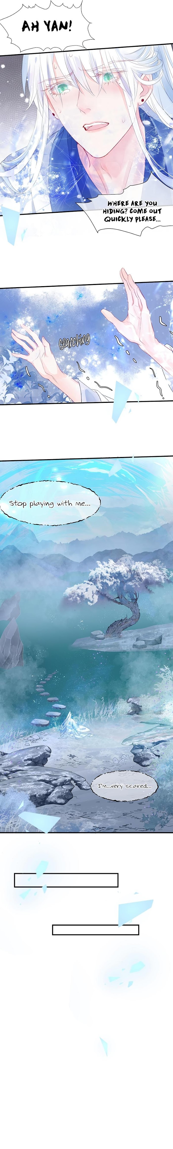 Devil Wants To Hug chapter 86 - page 12