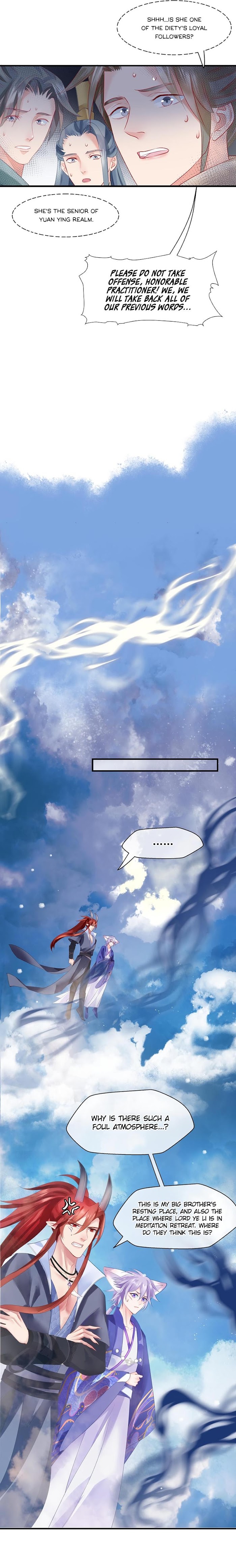 Devil Wants To Hug chapter 86 - page 4