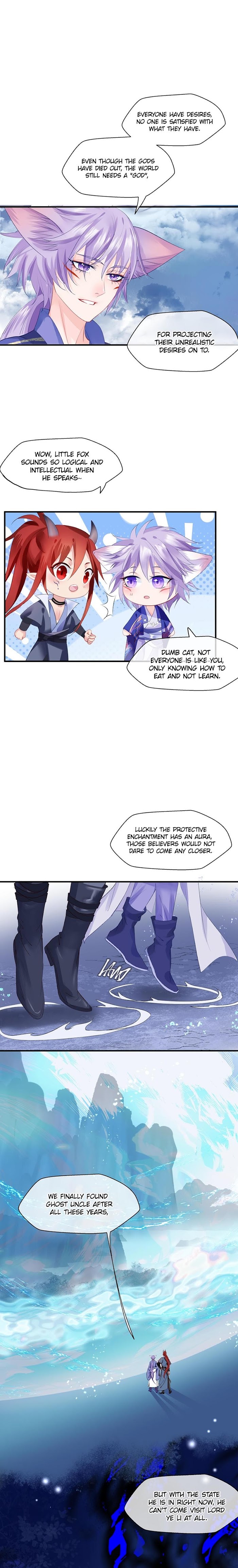 Devil Wants To Hug chapter 86 - page 5