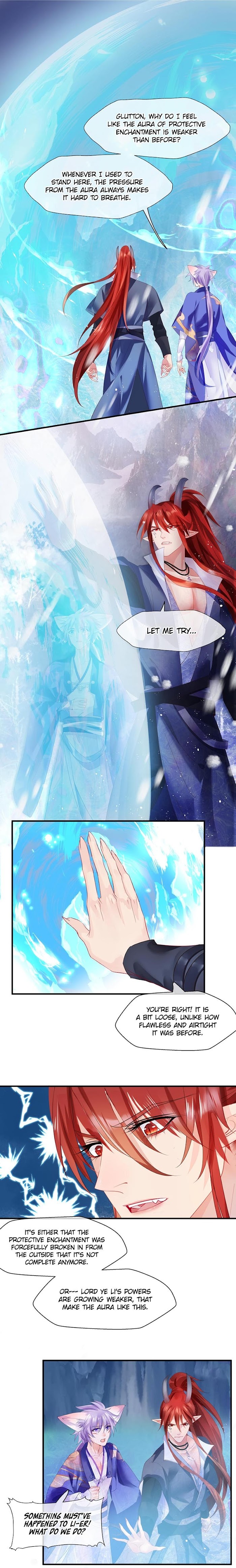 Devil Wants To Hug chapter 86 - page 7