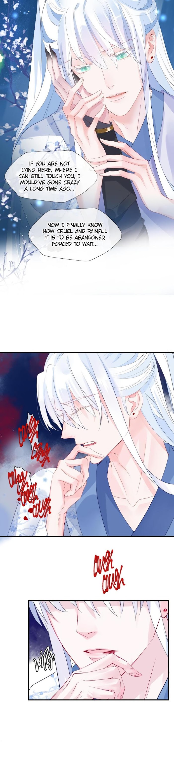 Devil Wants To Hug chapter 85 - page 15