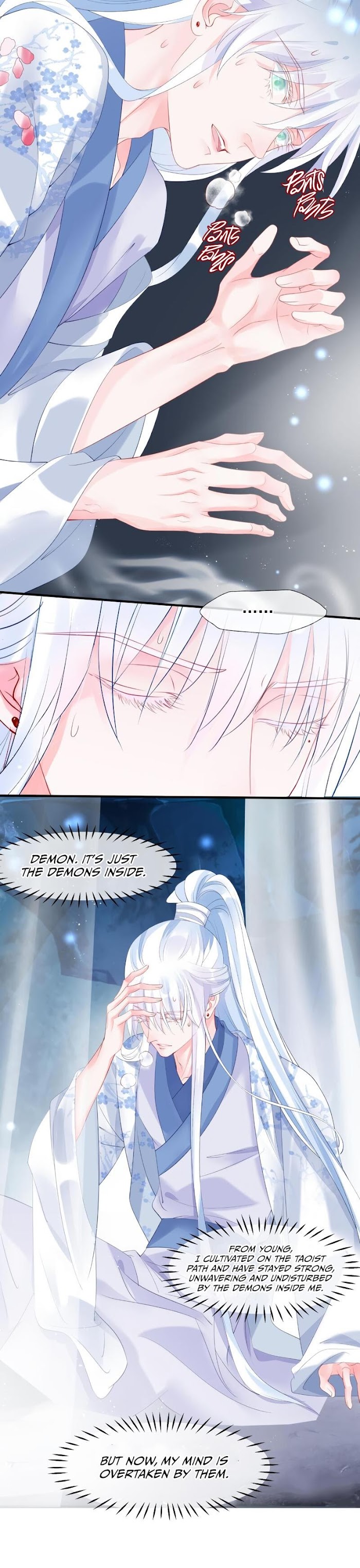 Devil Wants To Hug chapter 85 - page 23