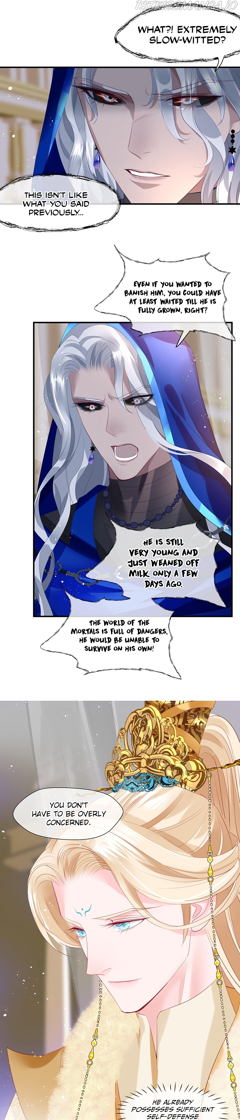 Devil Wants To Hug chapter 84.5 - page 11
