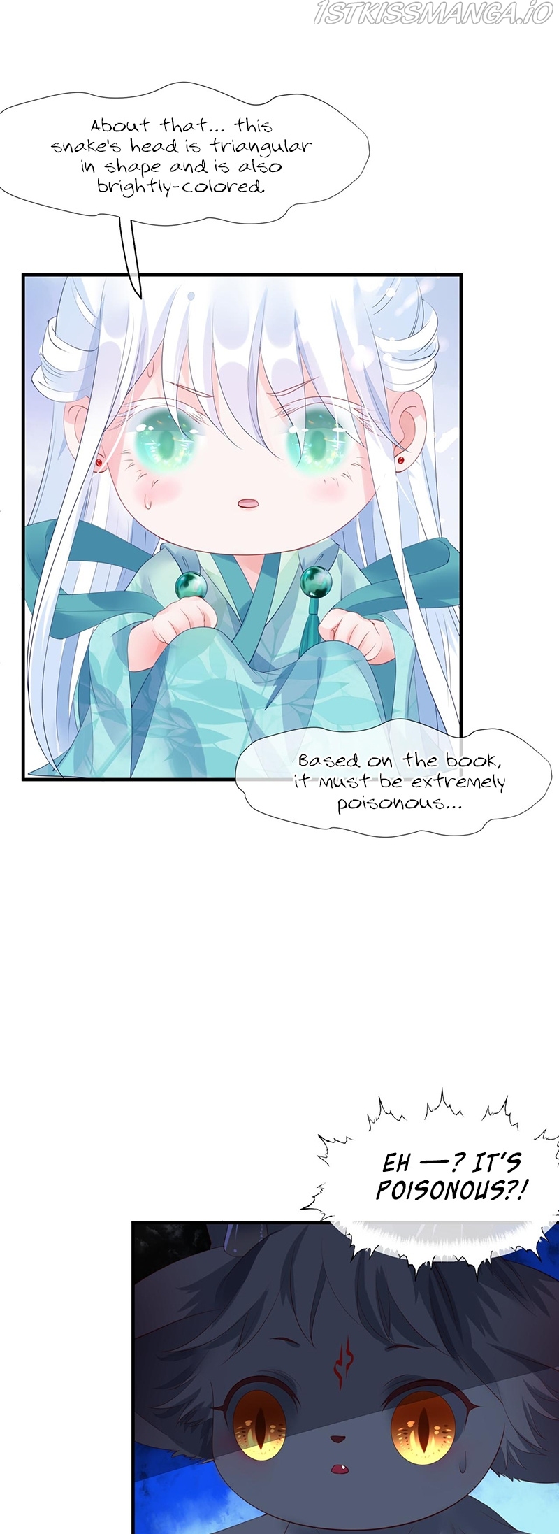 Devil Wants To Hug chapter 84.5 - page 15
