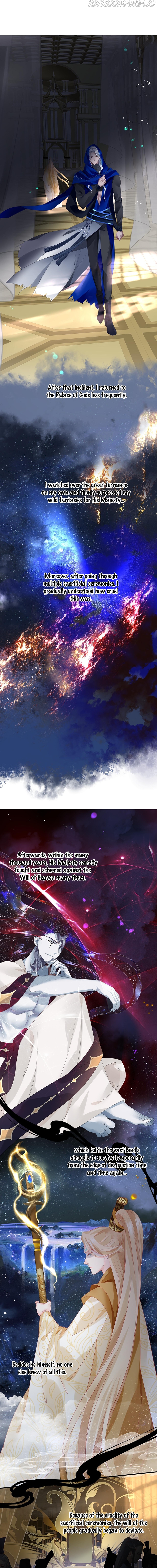 Devil Wants To Hug chapter 84.5 - page 19