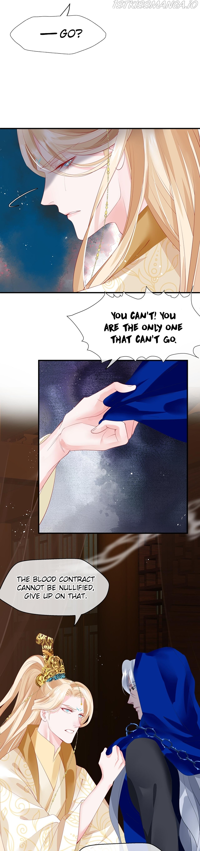 Devil Wants To Hug chapter 84.5 - page 23