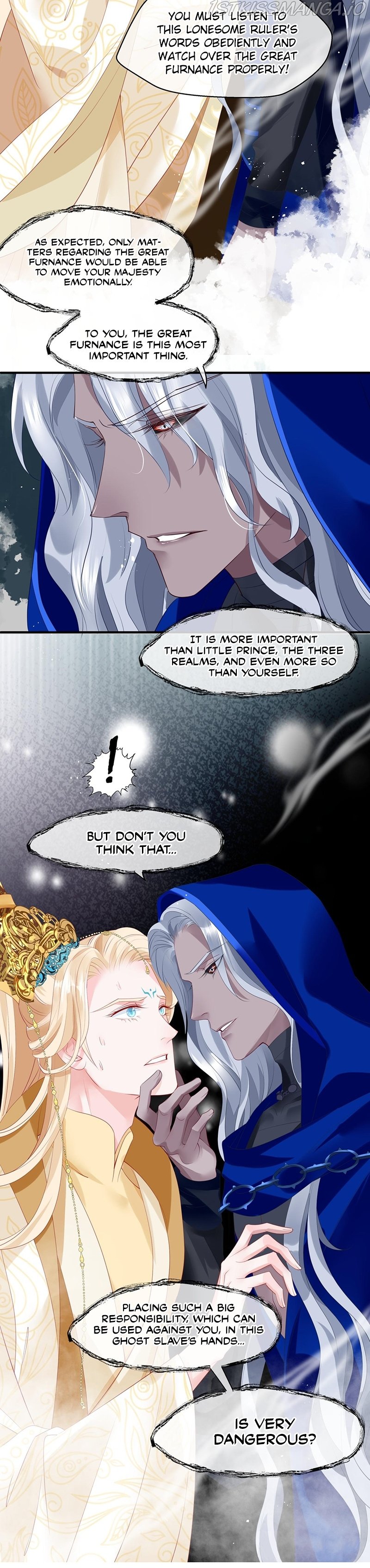 Devil Wants To Hug chapter 84.5 - page 24