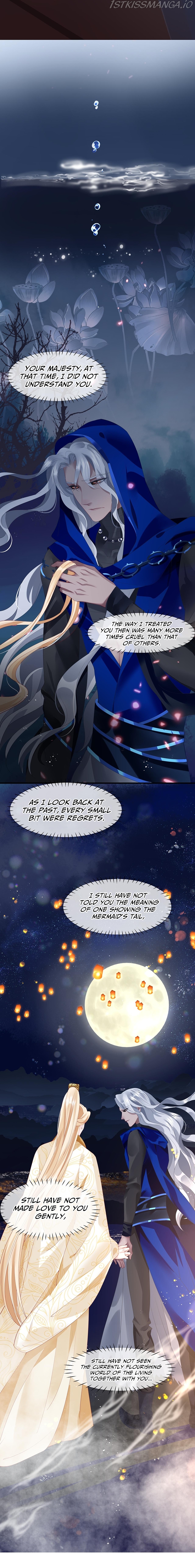 Devil Wants To Hug chapter 84.5 - page 28