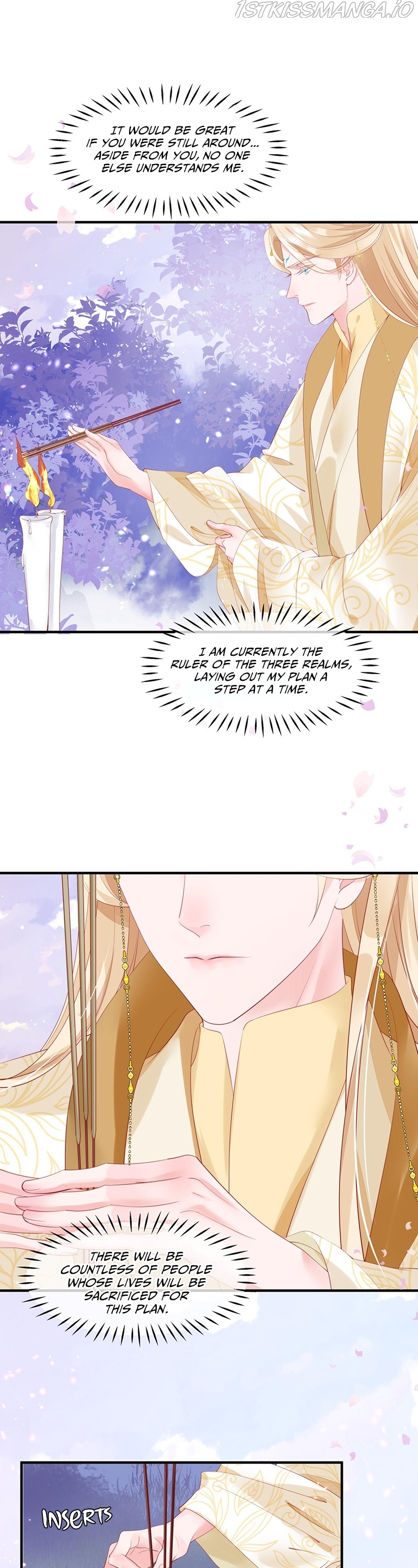 Devil Wants To Hug chapter 84.5 - page 3
